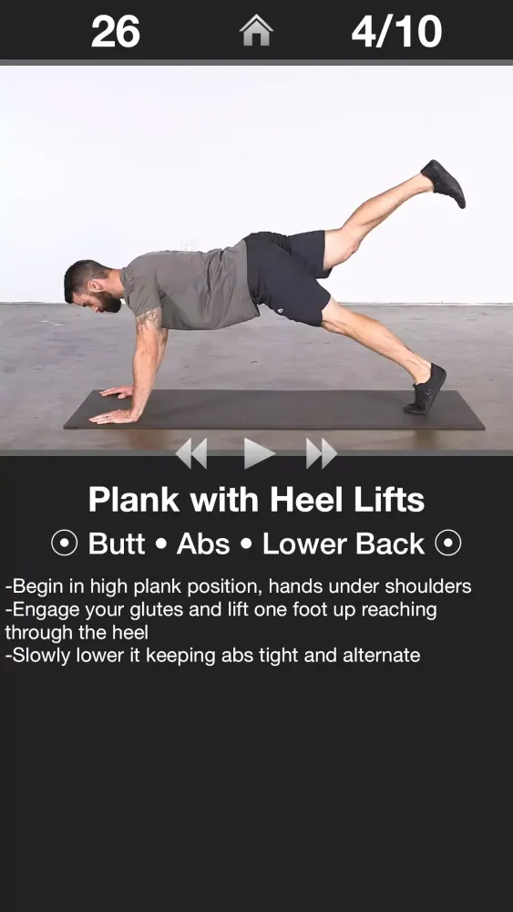 Скриншоты Daily Butt Workout - Trainer