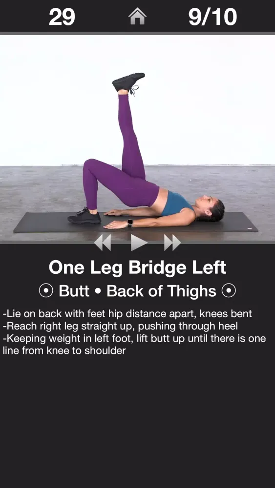 Скриншоты Daily Butt Workout - Trainer