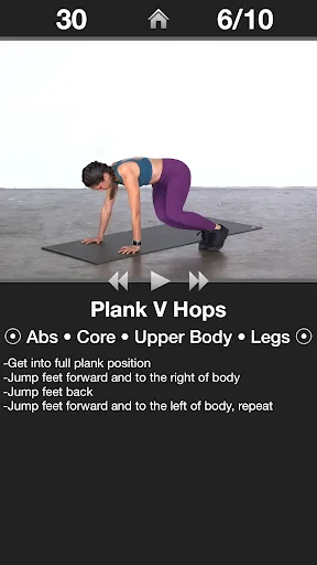Daily Cardio Workout - Trainer Screenshots
