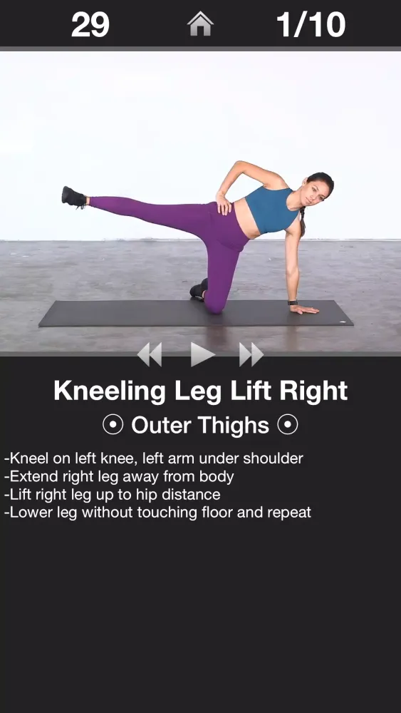 Daily Leg Workout - Trainer سکرین شاٹس
