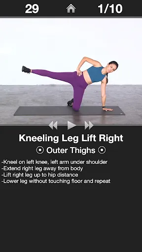 Captures d'écran de Daily Leg Workout