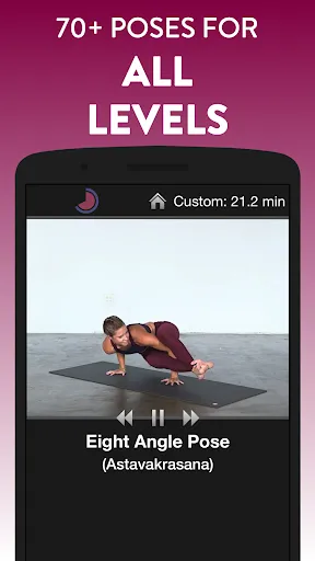 Simply Yoga Screenshots