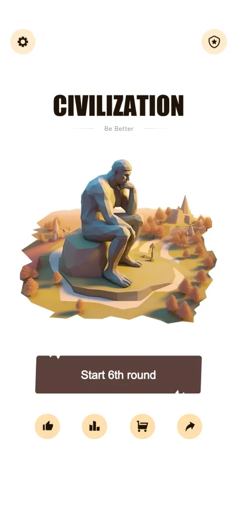 Civilization Simulator Screenshots