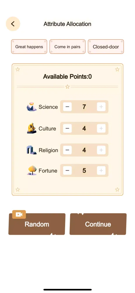 Civilization Simulator Screenshots