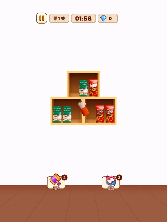Ảnh chụp màn hình của Closet Match - Container Sort iPad 