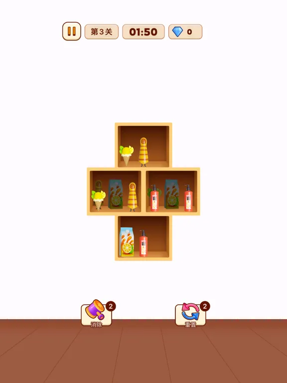 Ảnh chụp màn hình của Closet Match - Container Sort iPad 