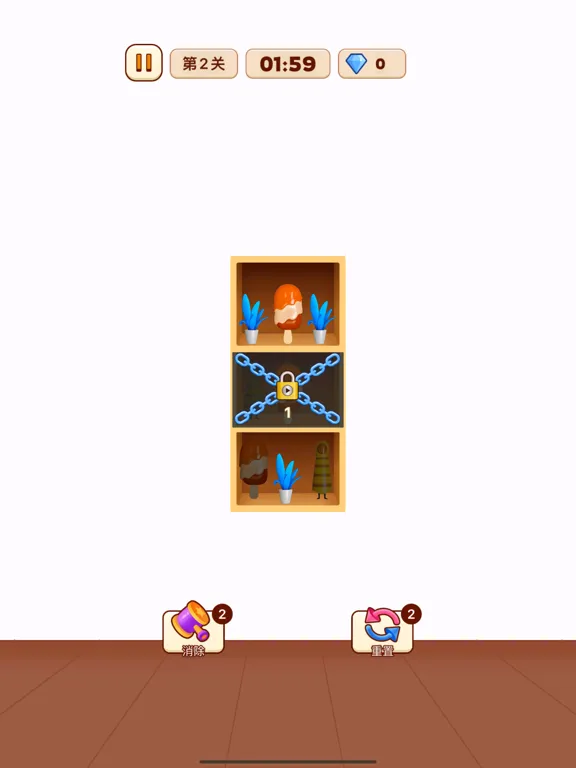 Ảnh chụp màn hình của Closet Match - Container Sort iPad 
