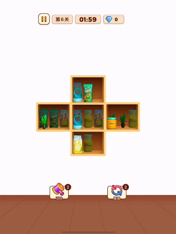 Ảnh chụp màn hình của Closet Match - Container Sort iPad 