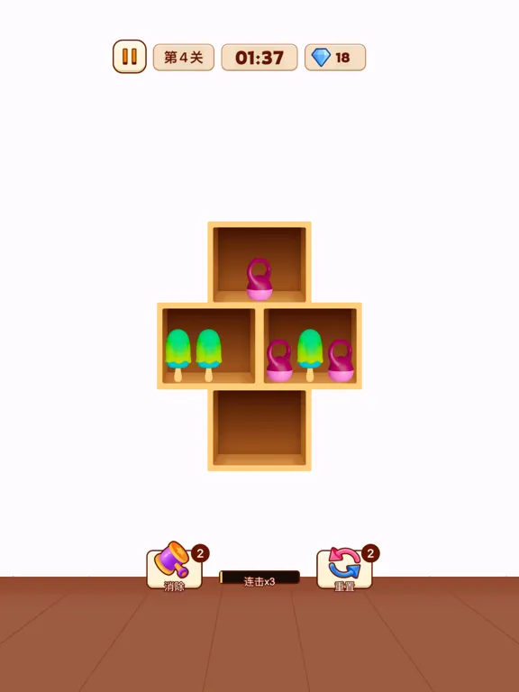 Ảnh chụp màn hình của Closet Match - Container Sort iPad 