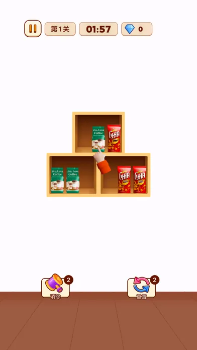 Ảnh chụp màn hình của Closet Match - Container Sort