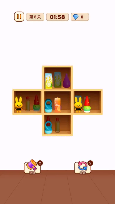 Ảnh chụp màn hình của Closet Match - Container Sort