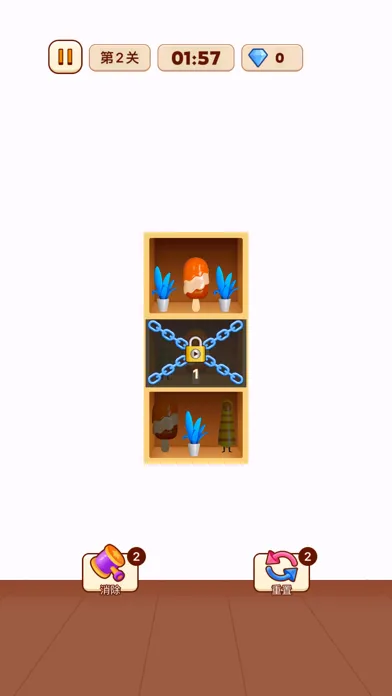 Ảnh chụp màn hình của Closet Match - Container Sort