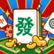 麻将挪对对2-麻将解压馆,麻将消消乐