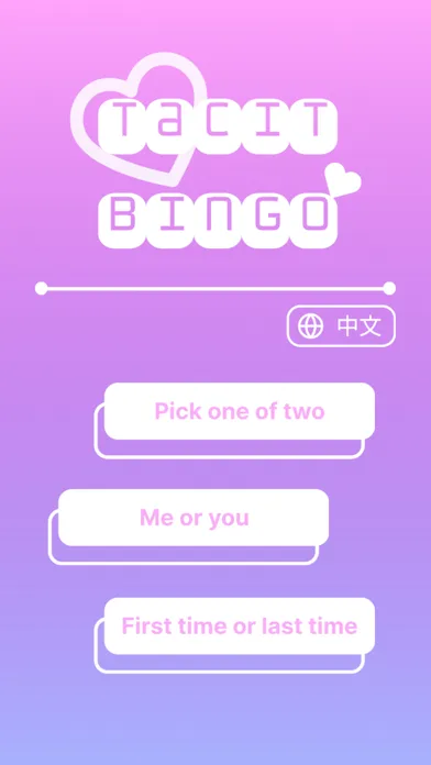 Tacit Bingo Screenshots