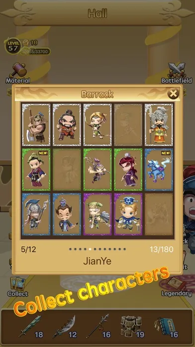 ภาพหน้าจอของ ThreeKingdoms Fight-Campaign