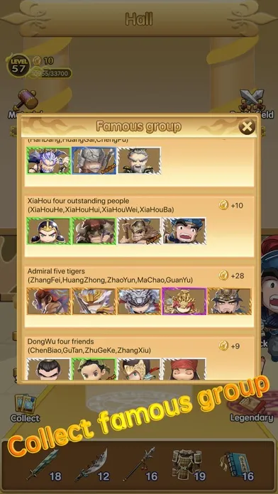 ภาพหน้าจอของ ThreeKingdoms Fight-Campaign