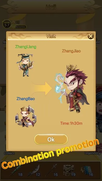 ภาพหน้าจอของ ThreeKingdoms Fight-Campaign