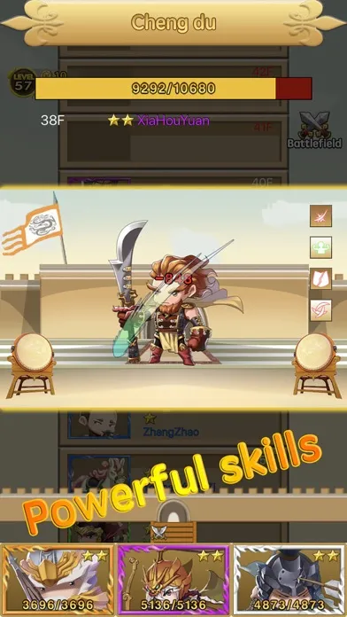 ภาพหน้าจอของ ThreeKingdoms Fight-Campaign