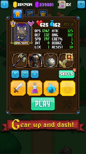 Dash Quest スクリーンショット
