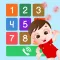 Preschool Kids Music Phone App