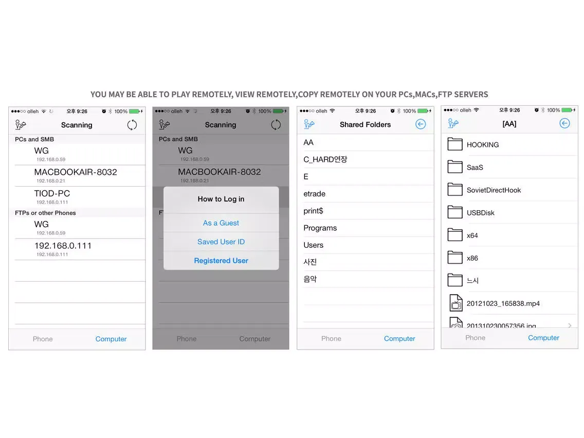 Captures d'écran de Remote File Viewer - TIOD iPad 