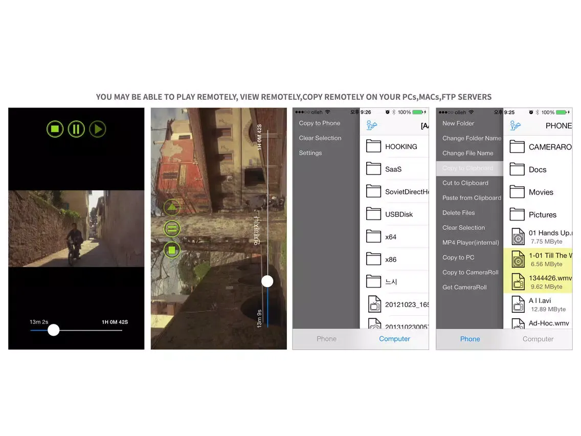 Captures d'écran de Remote File Viewer - TIOD iPad 
