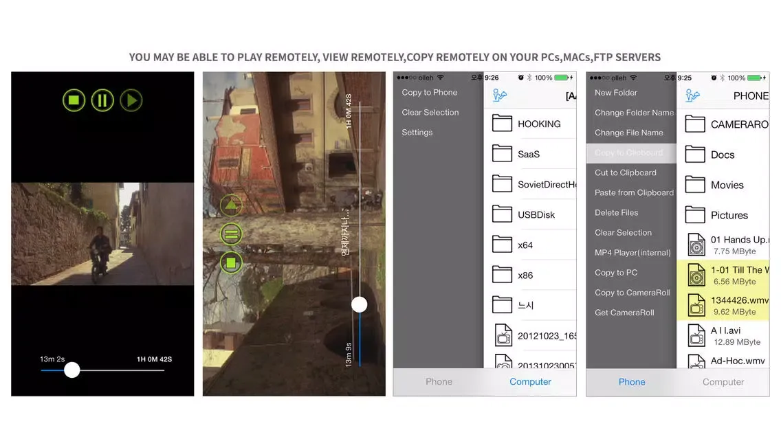 Captures d'écran de Remote File Viewer - TIOD