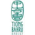 Tiong Bahru Bakery