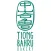Tiong Bahru Bakery