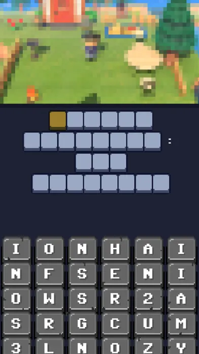 Games Quiz - LowRes স্ক্রিনশট