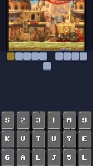 Games Quiz - LowRes স্ক্রিনশট
