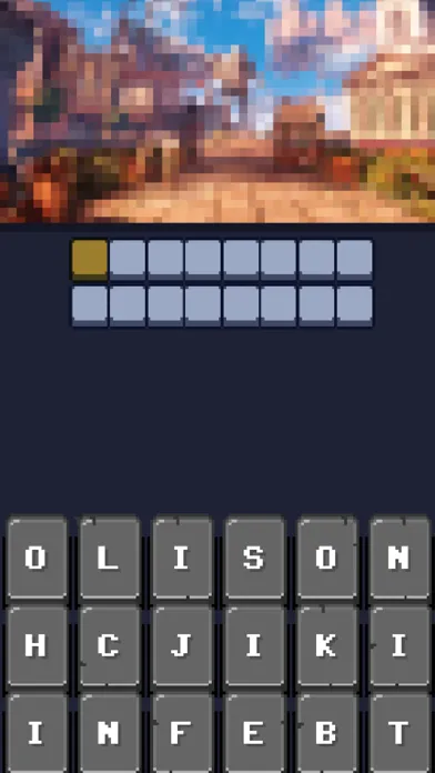 Games Quiz - LowRes স্ক্রিনশট