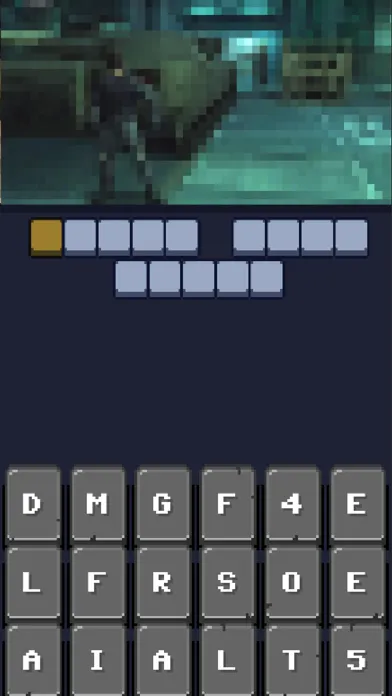 Games Quiz - LowRes স্ক্রিনশট
