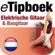 eTipboek Elektrische Gitaar en Basgitaar
