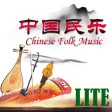 Chinese Folk(lite)