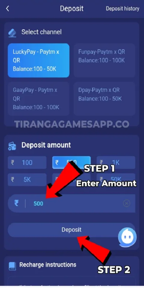 Tiranga Game | तिरंगा गेम Screenshots