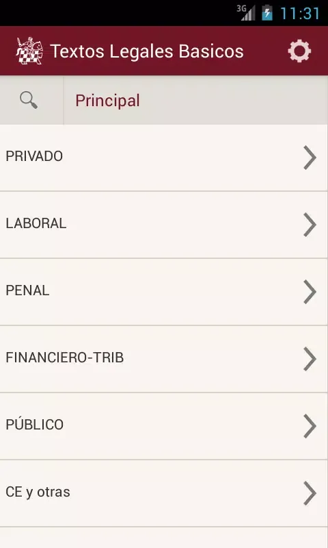 Textos Legales ICAM Screenshots