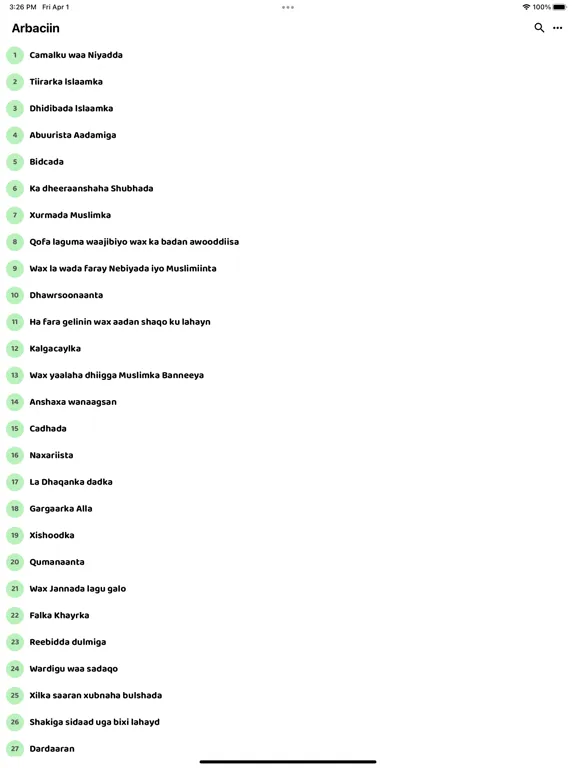 Arbaciin Nawawi Af Somali iPad 应用截图