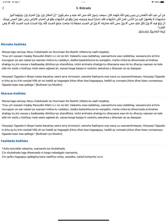 Arbaciin Nawawi Af Somali iPad 应用截图