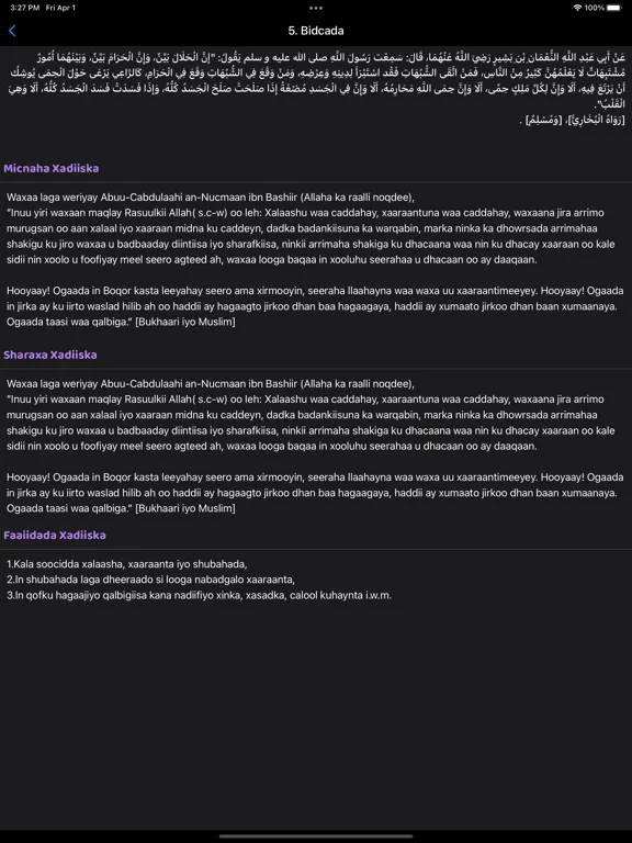 Arbaciin Nawawi Af Somali iPad 应用截图