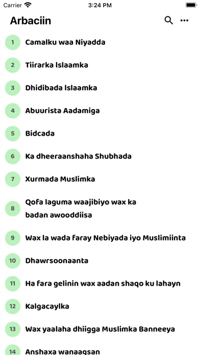 Arbaciin Nawawi Af Somali应用截图