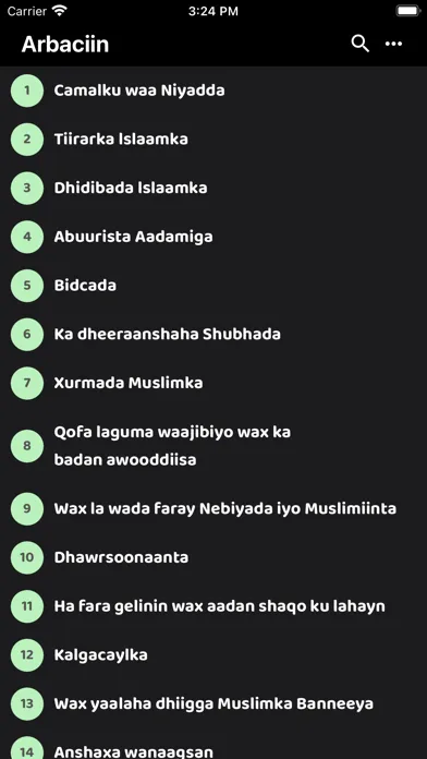Arbaciin Nawawi Af Somali应用截图