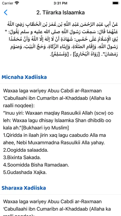 Arbaciin Nawawi Af Somali应用截图