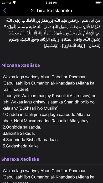 Arbaciin Nawawi Af Somali应用截图