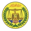 Dastuurka Somaliland