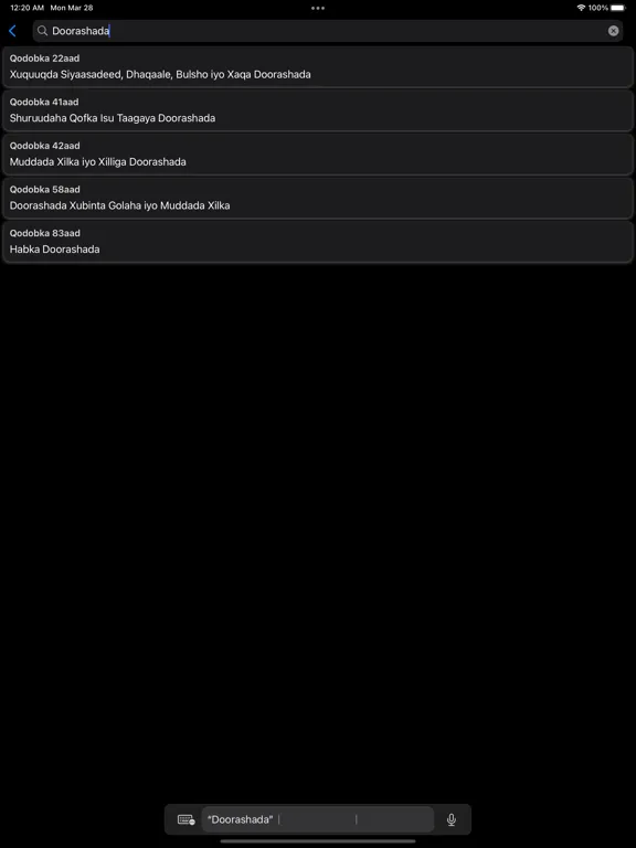 Dastuurka Somaliland iPad  Screenshots