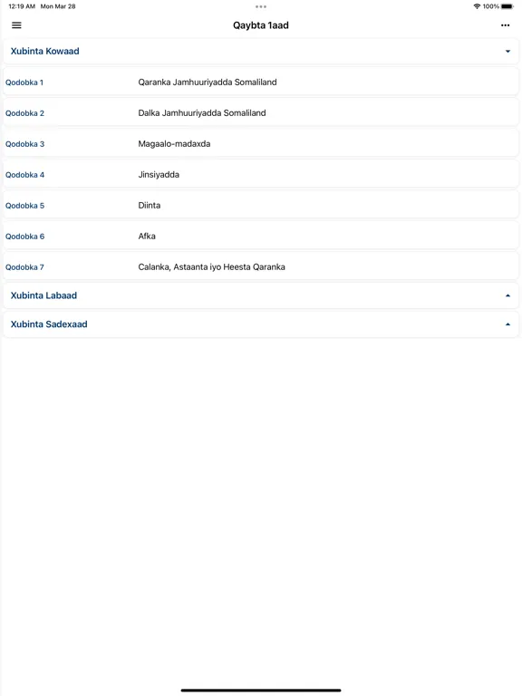 Dastuurka Somaliland iPad  Screenshots