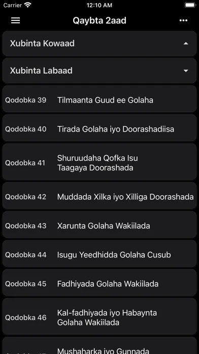 Dastuurka Somaliland Screenshots