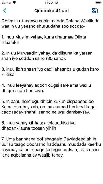 Dastuurka Somaliland Screenshots