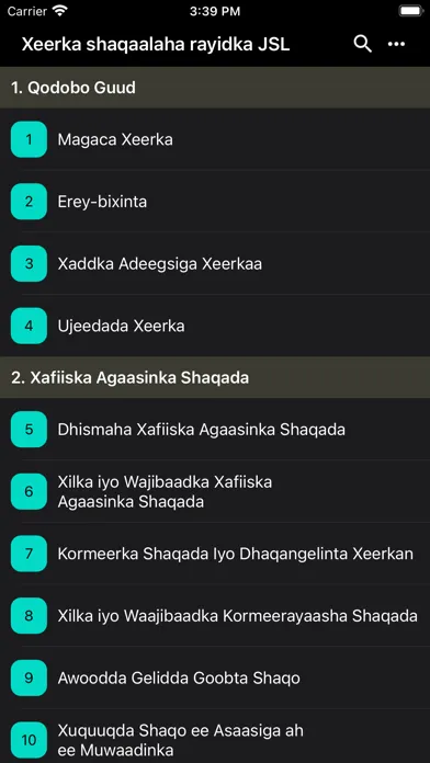 Xeerka Shaqaalaha Rayidka JSL स्क्रीनशॉट
